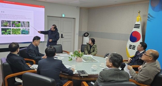 계룡시 '향적산 생태숲 식생조사 용역 보고회' 열어