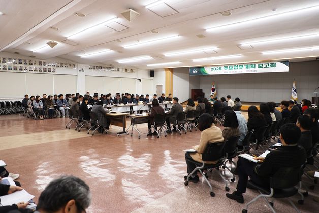 진안군, 2025년 '생태건강치유도시' 구현 위한 사업 추진