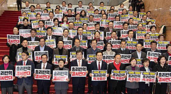 국힘 "한덕수 탄핵은 대한민국 탄핵…민주당이 내란 정치"