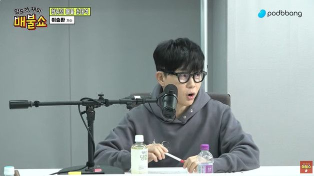 이승환 "난 음악하는 사람…더 이상 안 좋은 일로 집회 안 섰으면"