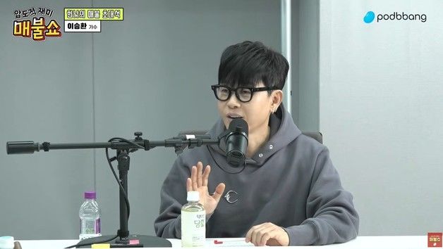 이승환, 정치 목소리 멈췄던 이유…"尹정권서 '발언하면 가만 안 둔다' 들었다"