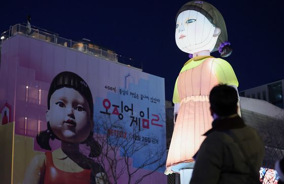 오징어게임1 보고 투자 뛰어들었는데…시즌2 뒤통수에 '날벼락'