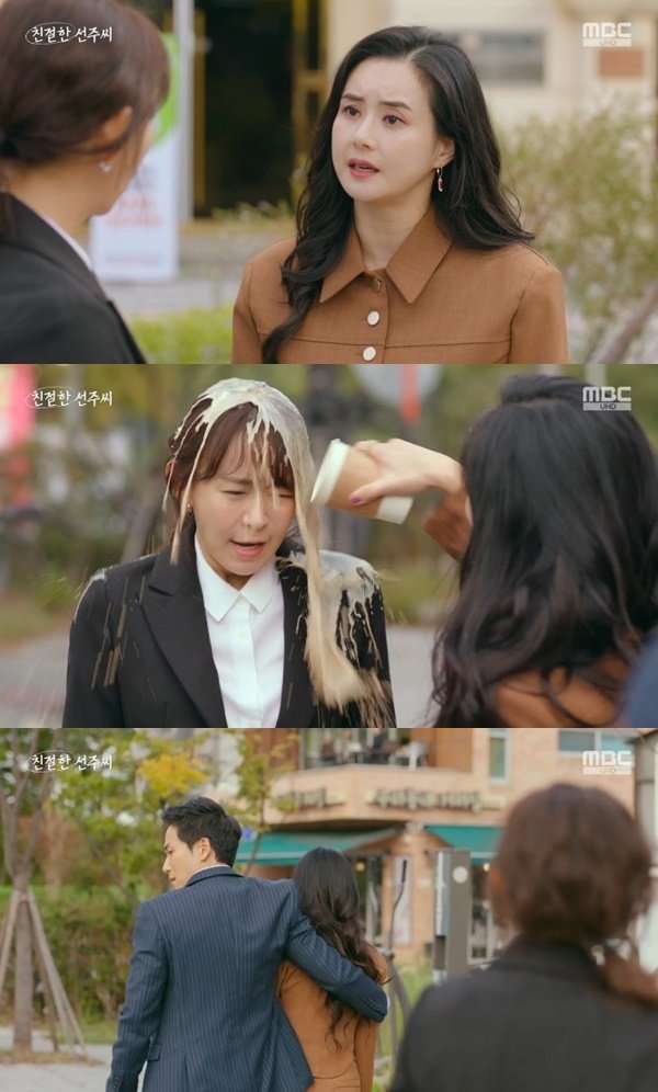 본문 이미지 - MBC '친절한 선주씨' 캡처