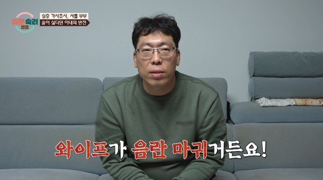 많이 본 뉴스