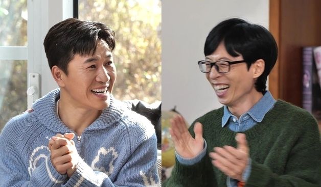 유재석 "내년에 결혼하는 김종민, 사회는 내가 볼 것" 축하