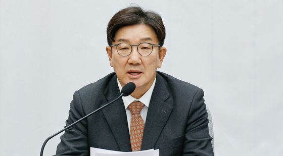 한덕수 탄핵절차 중단 촉구하는 권성동