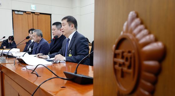 국회 기재위 '액상형 전자담배 규제 논의'