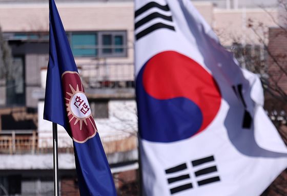 헌재 "헌재 결정에 새로운 헌법분쟁 만드는 것, 주권자 뜻 아냐"