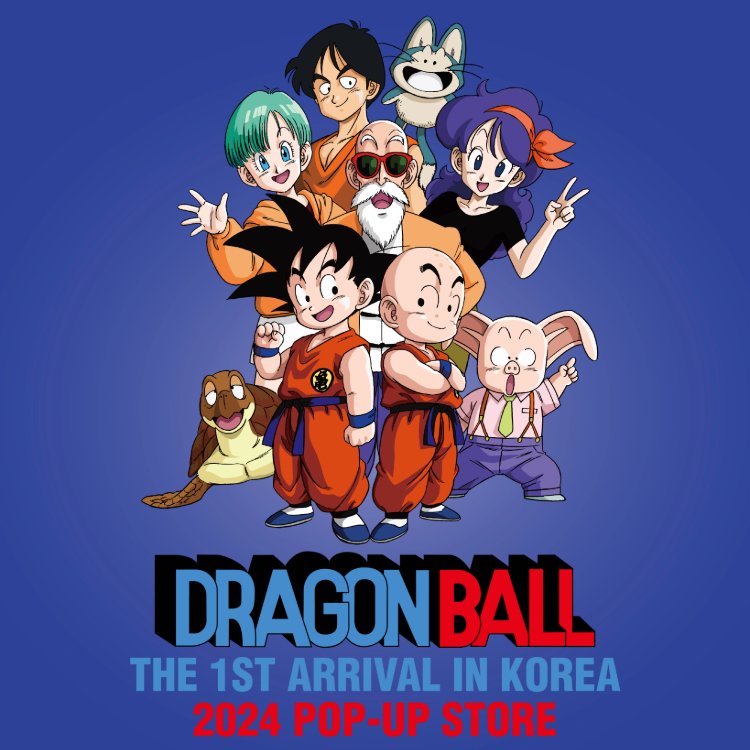 본문 이미지 - (더현대 서울 홈페이지 갈무리)