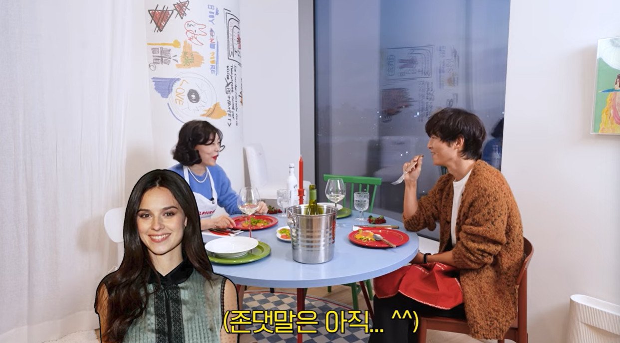 본문 이미지 - 송중가 / 최화정 유튜브 캡처