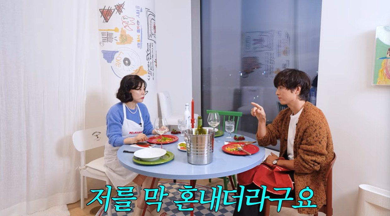 본문 이미지 - 송중가 / 최화정 유튜브 캡처