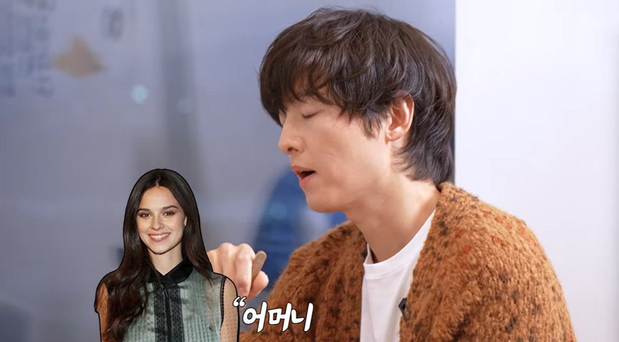 본문 이미지 - 송중가 / 최화정 유튜브 캡처