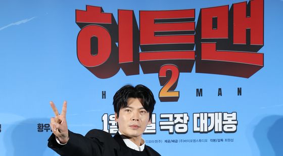 김성오 '히트맨2' 뉴 페이스