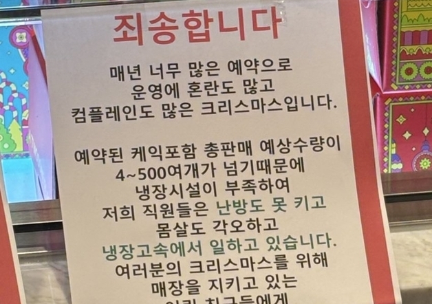 많이 본 뉴스