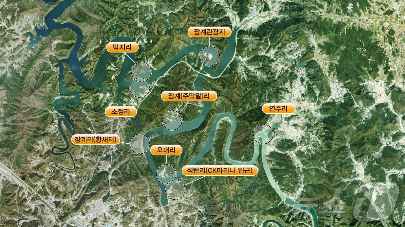 본문 이미지 - 옥천군 대청호 친환경 도선 계류장 예정지. &#40;옥천군 제공&#41; /뉴스1 