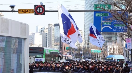 기업은행 노조, 총파업 행진