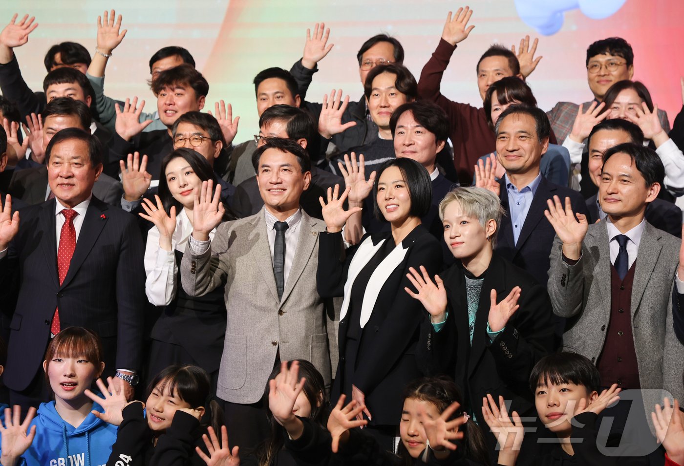 ‘2024 강원 동계청소년올림픽대회’ 조직위원회 해산식이 지난 17일 서울 올림픽파크텔에서 해산식을 열렸다.&#40;뉴스1 DB&#41; 2024.12.17/뉴스1