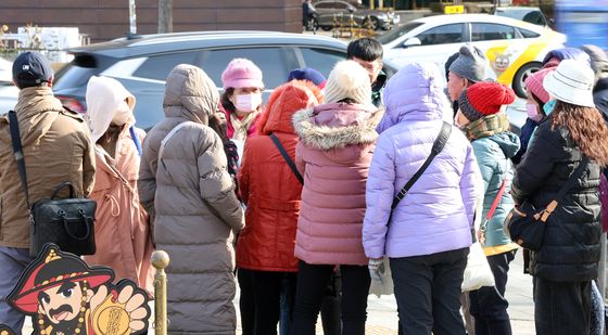 '한국 날씨 추워요'