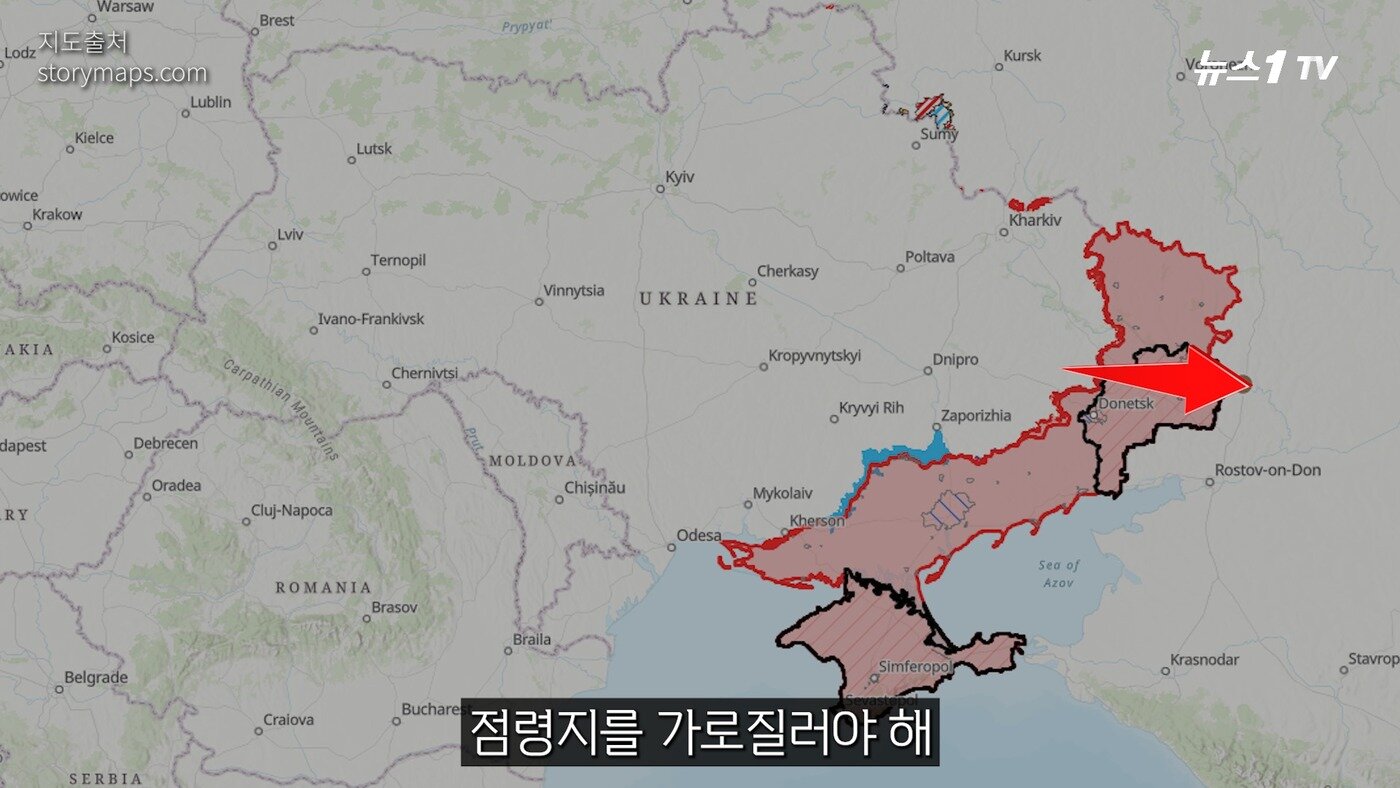 본문 이미지 - &#40;뉴스1TV 갈무리&#41;