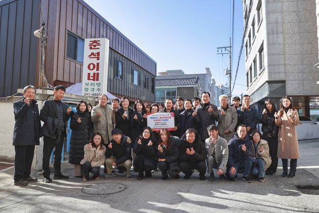 김시성 강원도의장, 골목상권 살리기 프로젝트 릴레이 챌린지