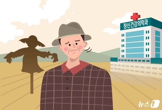 인구감소지역 자살률, 비감소지역보다 높아…"지원책 절실"