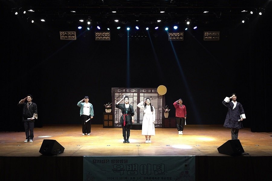 본문 이미지 - 돗가비콘텐츠 제공