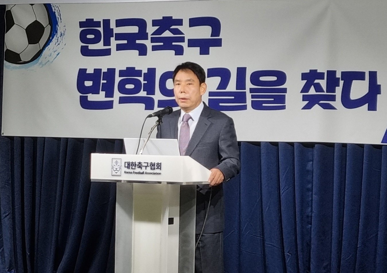 본문 이미지 - 신문선 대한축구협회장 후보(신문선 제공 