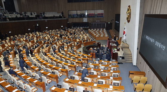 한덕수 권한대행 탄핵소추안 제안 설명하는 박성준 의원