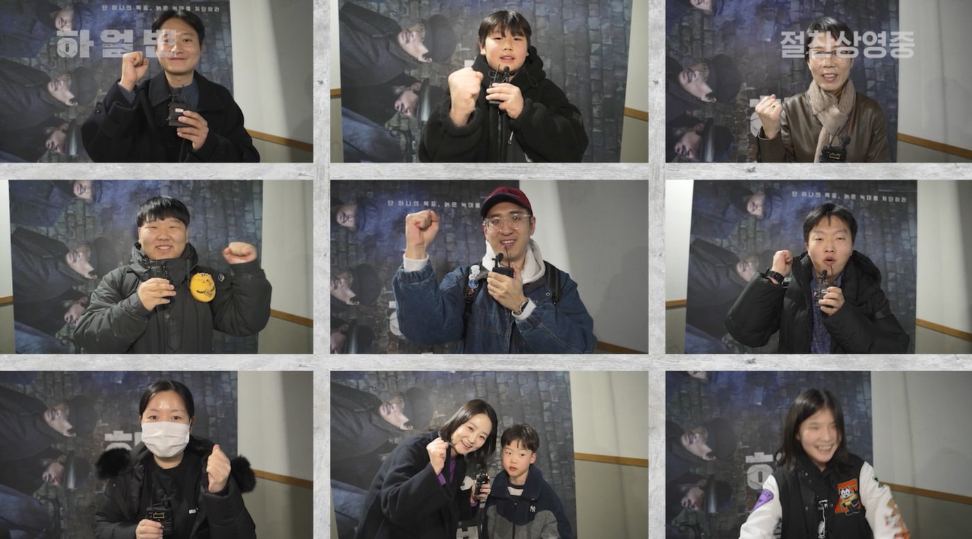 본문 이미지 - '하얼빈' 관객들/ CJ ENM 제공