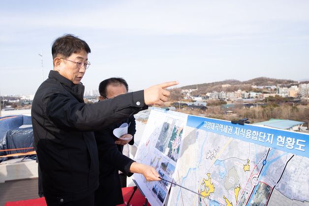 박상우 국토장관 "고양 창릉지구 내년 1월 분양 차질 없이 추진"