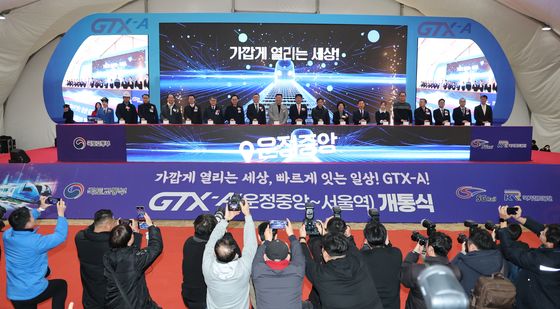 GTX-A 노선 개통 D-1…파주에서 서울까지 20분대