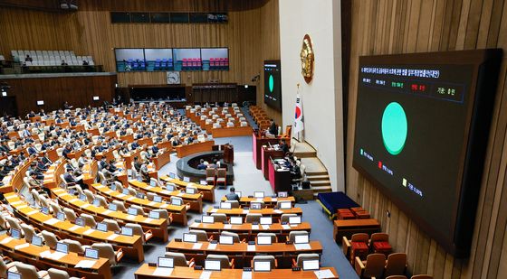 '불법사채 근절' 대부업법 개정안 국회 본회의 통과