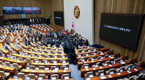 '사상 초유' 대통령 권한대행 탄핵