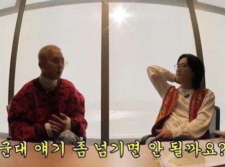 본문 이미지 - (유튜브 '스튜디오 와플')