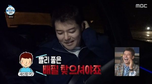 전현무 "올해 결혼식 사회만 30번…지인들 꼭 해 줘"