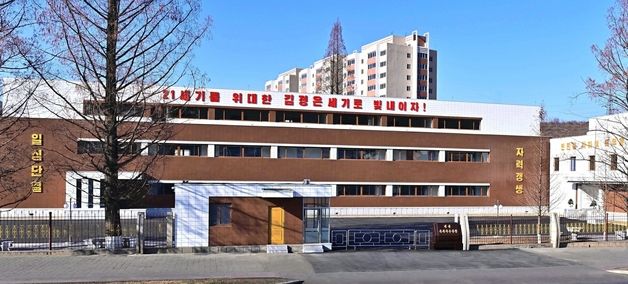 北, 곳곳에 국수공장…밀 제품 제공·지역 경제 '두 마리 토끼' [노동신문 사진]