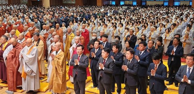 천태종, 상월원각대조사 탄신 113주년 기념 대법회 봉행