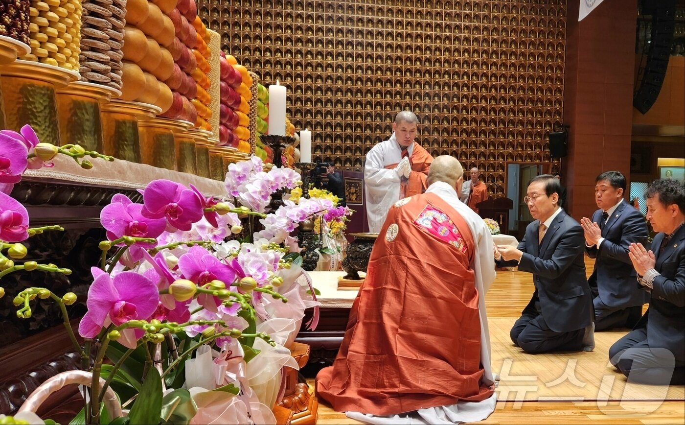 본문 이미지 - '상월원각대조사 탄신 113주년 기념 대법회'.2024.12.28/뉴스1