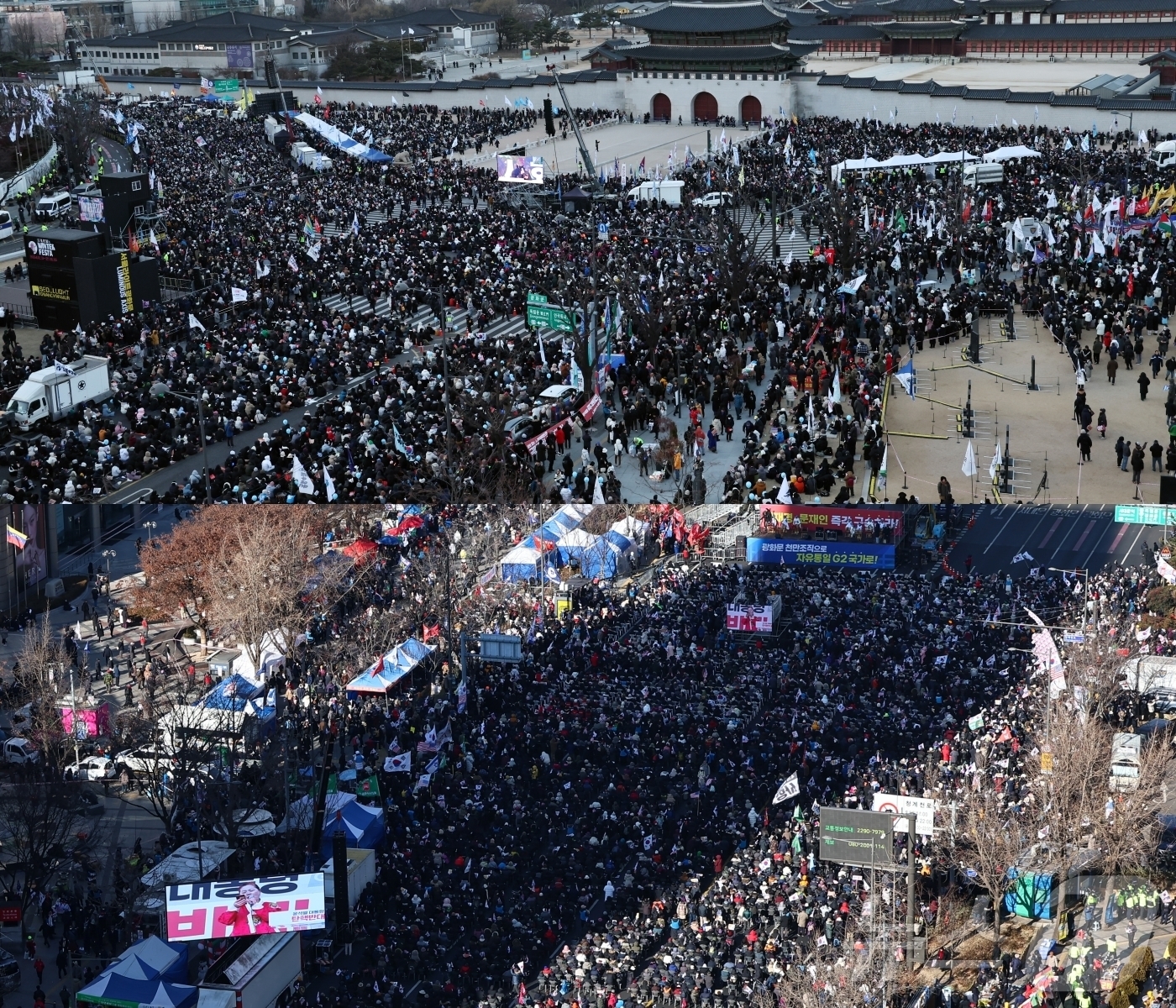 (서울=뉴스1) 구윤성 김도우 기자 = 28일 서울 도심 광화문 일대에서는 윤석열 대통령 탄핵을 촉구하거나 반대하는 대규모 집회가 열렸다.사진은 경복궁 동십자각 인근에서 열린 '윤 …