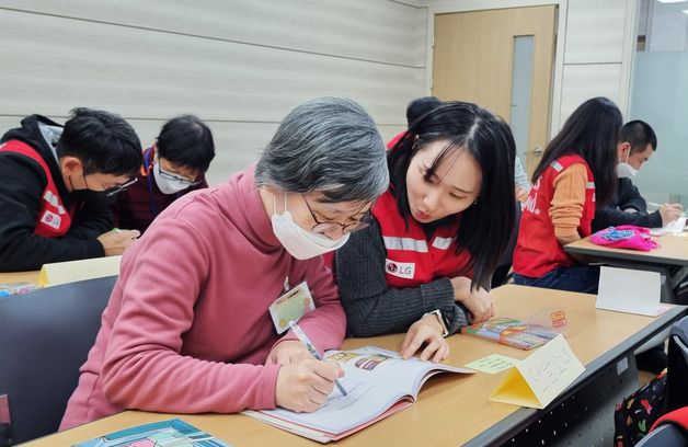 모두의 더 나은 삶…LG전자, 내년 장애인 접근성 강화활동 확대