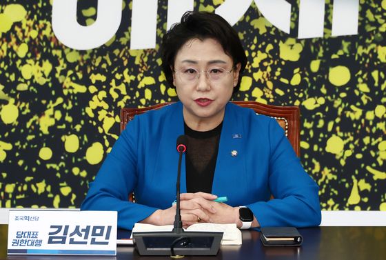 혁신당 지도부, 무안으로…내일 '수습 지원' 현장 최고위