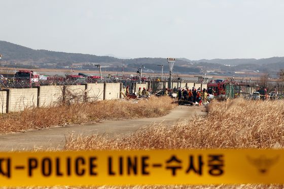 무안공항 추락 여객기, 여행사서 '크리스마스 상품'으로 관광객 모집