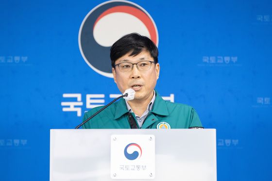 국토부 "무안공항 활주로 길이 탓 사고 발생한 건 아니야"[일문일답]