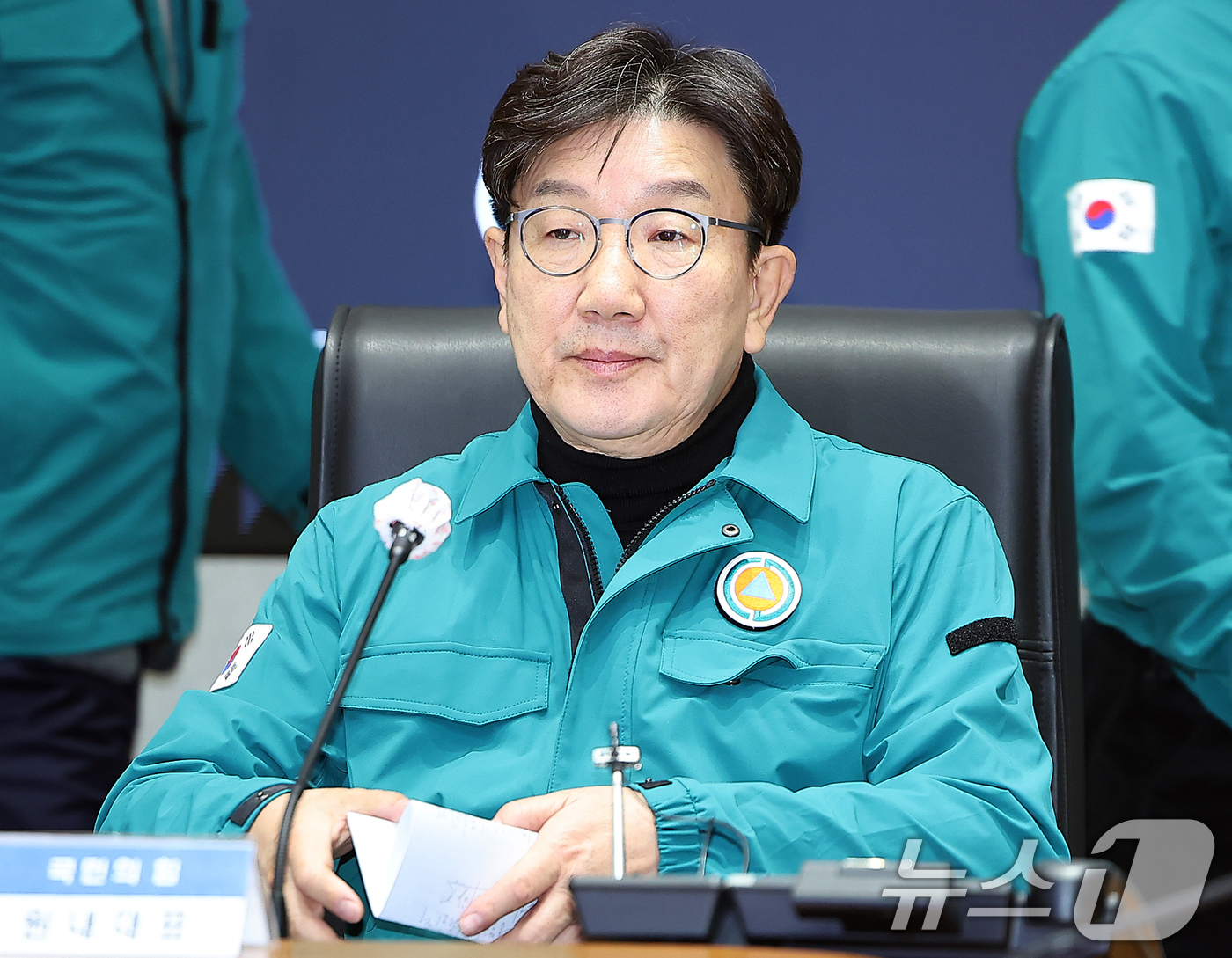 권성동 원내대표, 굳은 표정 - 뉴스1