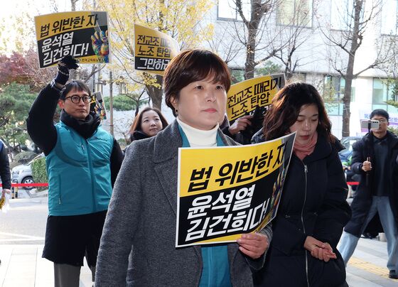 경찰, '尹 퇴진 국민투표 독려' 前 전교조 위원장 불구속 송치