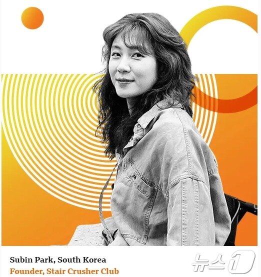 본문 이미지 - BBC 갈무리