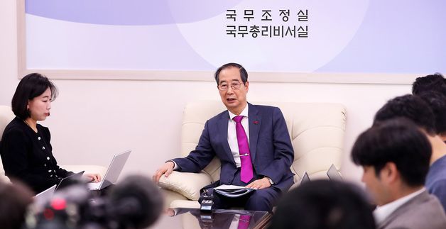 국정현안 설명하는 한덕수 국무총리