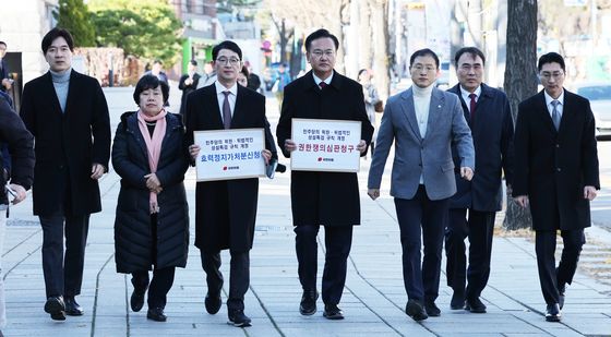 與, 민주당 상설특검 추진에 권한쟁의심판·효력정지 가처분신청