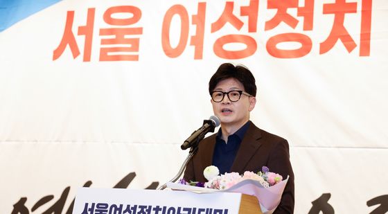 축사하는 한동훈 대표