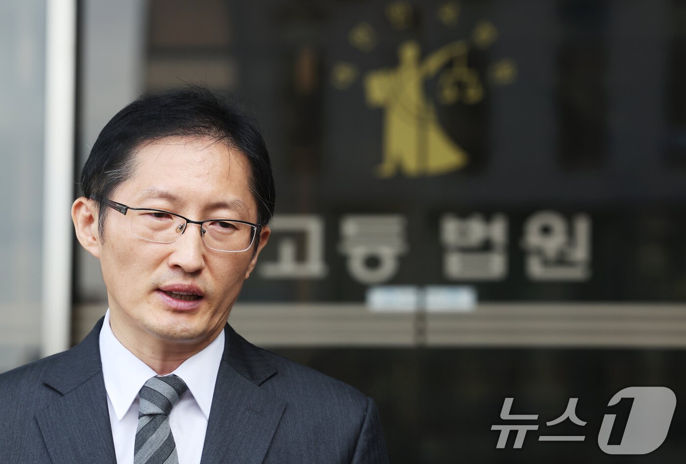 본문 이미지 - 지난 2009년 전남 순천의 한 마을에서 발생한 청산가리 막걸리 살인사건의 재심을 맡은 박준영 변호사. (뉴스1 DB) 2024.12.3./뉴스1 ⓒ News1 김태성 기자